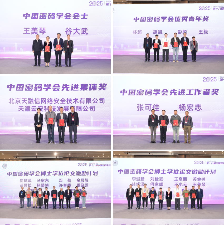 拼图1-850px.png